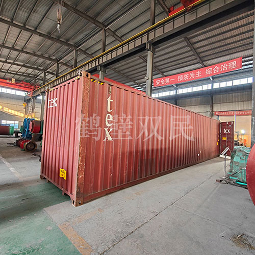 井架出口發(fā)貨！